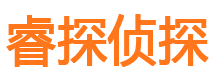 永康外遇出轨调查取证